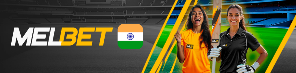 Melbet India betting website interface